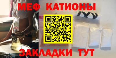 дживик Малоярославец