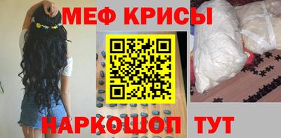 прущие грибы Малгобек