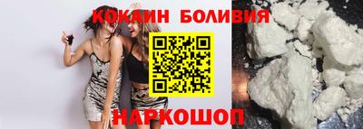 мефедрон мука Мариинск