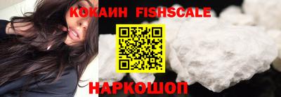 прущие грибы Малгобек