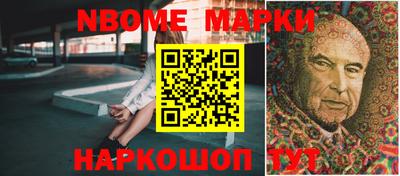 дживик Малоярославец