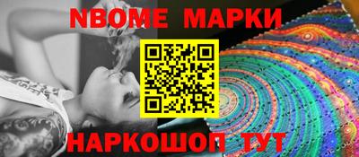 мефедрон мука Мариинск