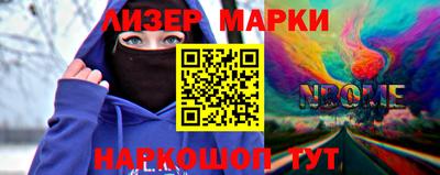 дживик Малоярославец