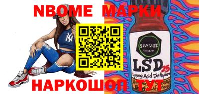 мефедрон мука Мариинск