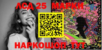 дживик Малоярославец