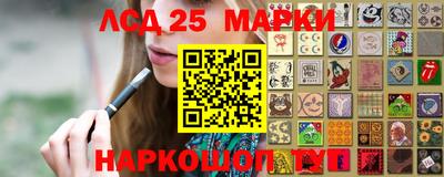 мефедрон мука Мариинск