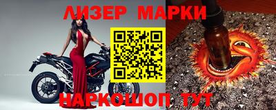 дживик Малоярославец