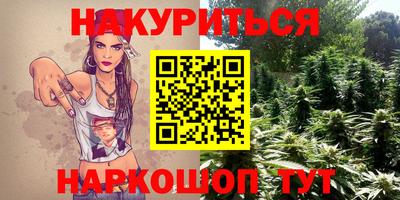 дживик Малоярославец