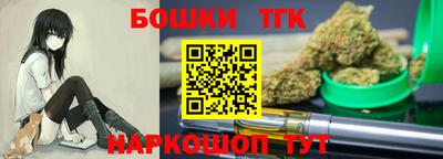 прущие грибы Малгобек