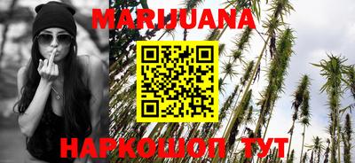 дживик Малоярославец