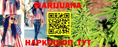 дживик Малоярославец