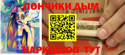дживик Малоярославец