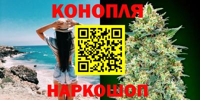 мефедрон мука Мариинск