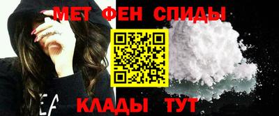 прущие грибы Малгобек