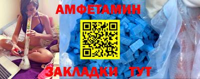 дживик Малоярославец