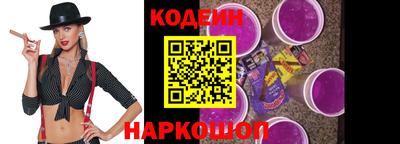 мефедрон мука Мариинск