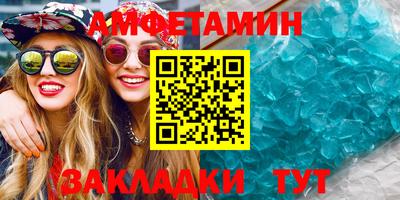 дживик Малоярославец