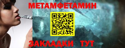 прущие грибы Малгобек