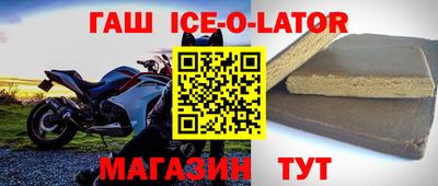 мефедрон мука Мариинск