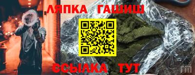 дживик Малоярославец