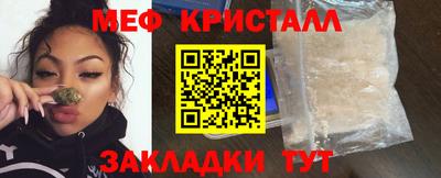 дживик Малоярославец