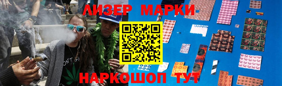 LSD-25 экстази ecstasy  ссылка на мегу ссылка  LSD-25 экстази ecstasy  Ульяновск  Вход с VPN 