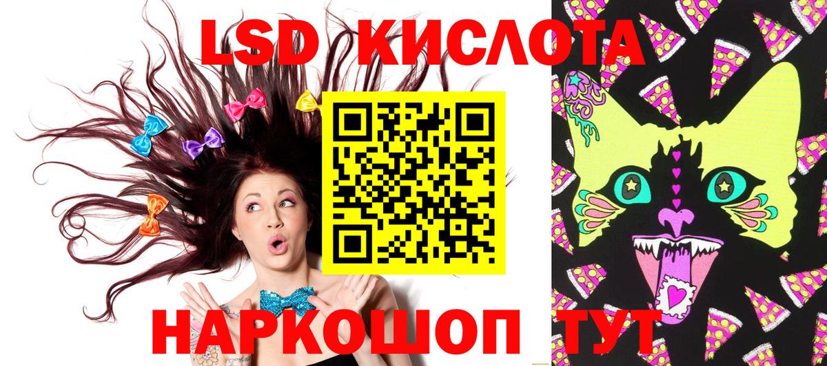 Героин Ульяновск